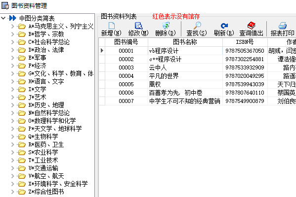 查看详情